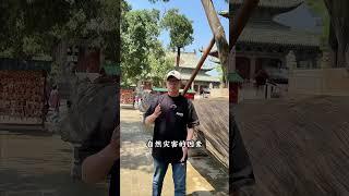 #中国旅游 #历史故事 #名胜古迹 #中国文化 #长城 #故宫 #中国历史 #文化遗产 #中国景点 #旅行探索 #中国古建筑 #中国历史文化 #文化旅行 #北京景点 #紫禁城 #中国自然景观