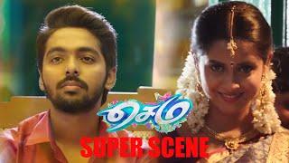 Semma Super Scene | பாக்குற எல்லா பொண்ணுங்களும் வேண்டாம்னு சொல்லுது அசிங்கமா இருக்கு  |  GV Prakash