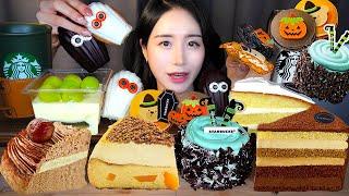 STARBUCKS WITH HALLOWEEN CHEESE CAKE ASMR MUKBANG DESSERTㅣMINT CHOCOLATE MACARON