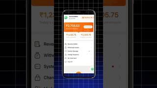 New Gaming Earning App 2024| Earn Daily ₹500 Waho Without Investment | #shorts #earningapp