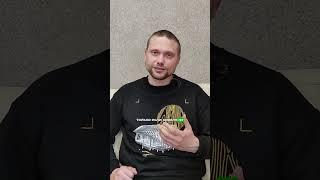 Какую мембрану для кровли использовать? #строительстводомов