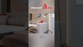  Розетки у дивана — все ЗАБЫВАЮТ, а потом СТРАДАЮТ! #розетки #ремонтквартиры