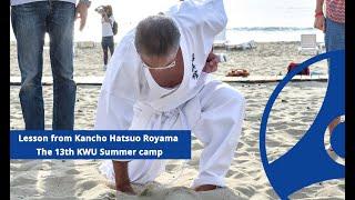 Lesson from Kancho Hatsuo Royama (The 13th KWU Summer camp)