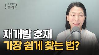 ○○ 사이트만 쓰시면 됩니다🪄