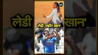 Sachin Tendulkar share Sushila Meena bowling video: Zaheer khan की तरह 12 साल की लड़की का एक्शन