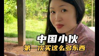 中国小伙第一次买这么多东西去老挝单亲妈妈家里#YouTube#老挝＃老挝农村生活＃海外生活 ＃老撾  #chinese street #living in laos #laos travel