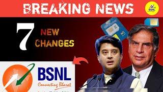 BSNL New Services Launched  BSNL New Service Release  Network, ATS Machine, IPTV BSNL, Wifi Router