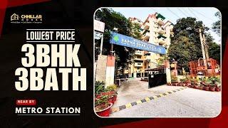 Pocket Freindly || Reasonable Price || 3BHK 3BATH Sapna Ghar #apartment #3bhkflatforsale #dwarka