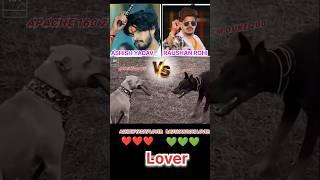 Raushan rohi  VS Ashish yadav#raushanrohi​ #ashish_yadav​ #video​ #trending​ #shortsfeed​ #funvideos