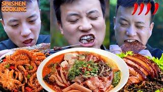 STONE ROASTED EVERYTHING, STONE GOD DELICIOUS, MOCKINGBIRD SKIN| Chinese Food Eating Show |