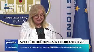 Zheni Gjergji deklaratë për mediat (26.06.2024)