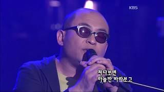 조덕배 - '그대 내 맘에 들어오면은' [콘서트7080, 2005] | Jo Duk Bae  - 'If You Come Into My Heart'