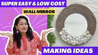 How To make Wall Mirrors | Wall Mirrors Making Idea Using Jute Thread & shells | Wall Mirrors DIY