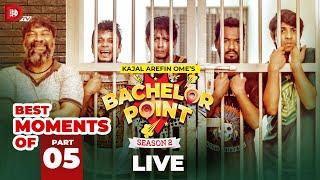 LIVE | Bachelor Point | BEST MOMENTS | Part 05 | Season 02 | Dhruba TV Drama Serial