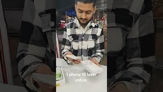 I phone 15 unbox #smartphone #cashoffer #motivation