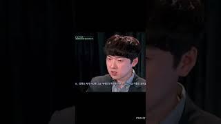 [포레스텔라/강형호] 팀원들을 먼저 생각하는 리더 조민규 (이 친구 참 대박이다..)