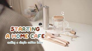 MINI HOME CAFE STARTER UNBOXING ️ shopee haul & making simple latte | Indonesia