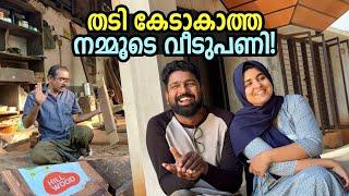 തടി കേടാകാത്ത നമ്മുടെ വീടുപണി! Doors Crafted From India‘s First Treated Hardwood