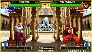 KOF 98 - Dakou (大口) Vs Ya wang (丫王) FT10 [21/10/2024] Excelente Luta