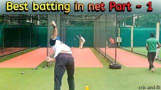 best batting practice | Part 1 | net practice | batting in net | cricket practice #cricket #trending