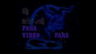 PARS VIDEO