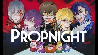 【Propnight】hide and leek w/noctyx【NIJISANJI EN | Sonny Brisko】