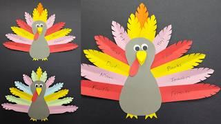 THANKSGIVING CRAFTS | TURKEY CRAFT FOR THANKSGIVING | THANKSGIVING ACTIVITIES | THANKSGIVING DIY