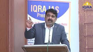 Avadh ojha sir @ IQRA IAS seminar at Pune
