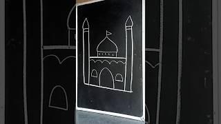 Easy Masjid  #drawing #trending 