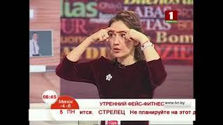 Как разгладить горизонтальные морщины на лбу?