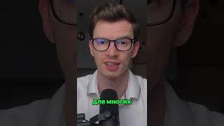 Как за 2 месяца сделать бизнес на 4К$ в неделю через E-commerce?