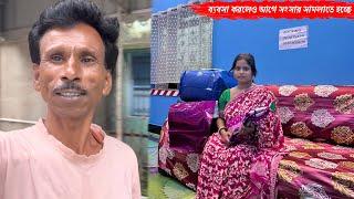 শাড়ির ব্যবসা করলেও সকাল থেকে রাত পর্যন্ত সংসার সামলাতে হচ্ছে