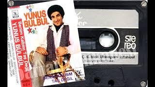Yunus Bülbül - Hüsran (Sevda Yolu) 1982 (Nadir Baski)