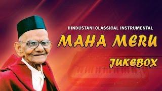 Hindustani Instrumental  Maha Meru Vol 2  Harmonium  || Jukebox || Pandit Rambhau Bijapure