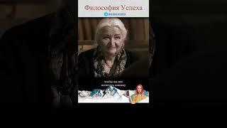 Черниговская и Познер про гениев #психология #мудрость #мозг #наука #гений #ученый #мышление #жизнь