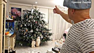 Best New Year Tree 2025. Collection of Christmas tree toys