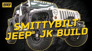 Smittybilt | Jeep® JK