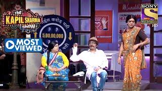 Let's Play "के भईल करोड़ पति" with Rajesh Arora & Rinku Bhabi | The Kapil Sharma Show | Most Viewed