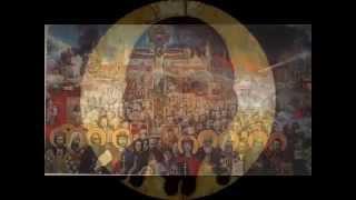 Русь святая Храни веру Православную