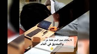 كن مثابرا وابدا فلكل نجاح بداية