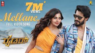 Mellane Full Video Song [4K] | Rider | Nikhil Kumar, Kashmira | Sanjith Hegde | Arjun Janya