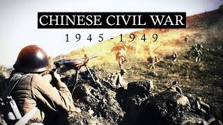 Origin of the China-Taiwan Conflict: Chinese Civil War 1945-1949 (Documentary)