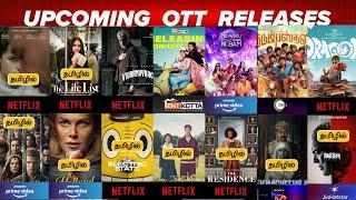 Upcoming New OTT Tamil Movies | Upcoming OTT Release Movies in Tamil & Tamil Dubbed Reviews