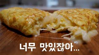 고구마는 양배추와 같이 먹어야 합니다. 노밀가루 고구마요리 [Sweet potato & cabbage] #shorts