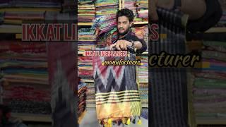 ikkat sarees manufacturers  linen cotton ikkat sarees #ikkatsarees