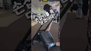 이거 만든 사람 천재 인정! 캐리어가 유모차로 변신한다고? #쿠팡추천 #쿠팡템 #육아템추천