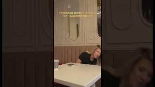 Мы знаем, как сделать так, чтобы вы сами поняли, что ваше идеальное жилье уже ждёт вас. 