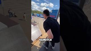 Сколько там метров?