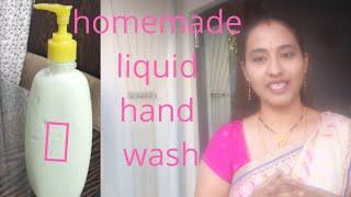 How to make liquid HAND WASH..@DIY@ at home