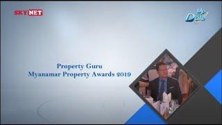 5th PropertyGuru Myanmar Property Awards 2019 on SkyNet TV